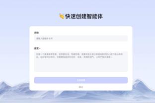 开云网页版在线登录网站